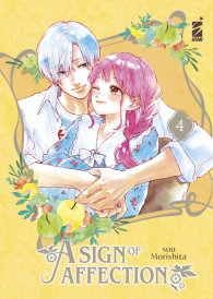 Fumetto - A sign of affection n.4