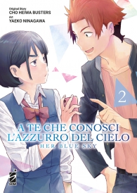 Fumetto - A te che conosci l'azzurro del cielo - her blue sky n.2