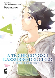 Fumetto - A te che conosci l'azzurro del cielo - her blue sky n.4