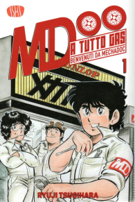 Fumetto - A tutto gas - benvenuti da mechadoc n.1