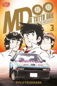 Fumetto - A tutto gas - benvenuti da mechadoc n.3