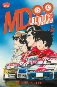 Fumetto - A tutto gas - benvenuti da mechadoc n.5