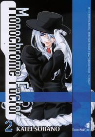 Fumetto - Monochrome factor n.2
