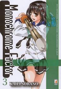 Fumetto - Monochrome factor n.3