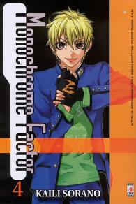 Fumetto - Monochrome factor n.4