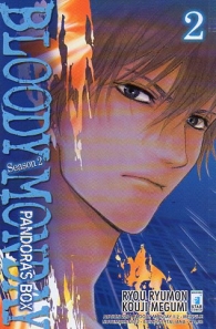 Fumetto - Bloody monday - season 2 n.2