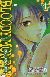 Fumetto - Bloody monday - season 2 n.4