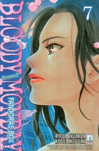 Fumetto - Bloody monday - season 2 n.7