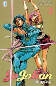 Fumetto - Jojolion n.2