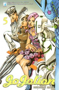 Fumetto - Jojolion n.5