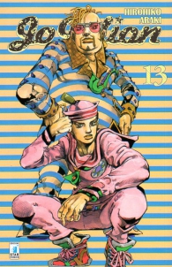 Fumetto - Jojolion n.13