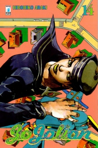 Fumetto - Jojolion n.14