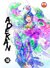 Fumetto - Adekan n.18