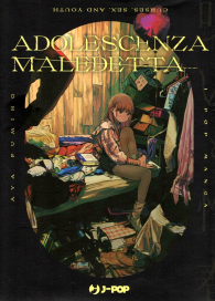 Fumetto - Adolescenza maledetta