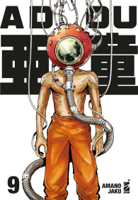 Fumetto - Adou n.9