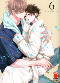 Fumetto - After midnight skin n.6