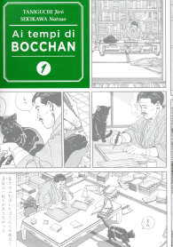 Fumetto - Ai tempi di bocchan n.1