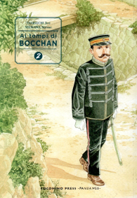 Fumetto - Ai tempi di bocchan n.2