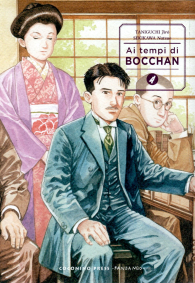Fumetto - Ai tempi di bocchan n.4