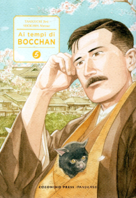 Fumetto - Ai tempi di bocchan n.5