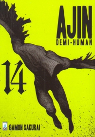 Fumetto - Ajin demi human n.14
