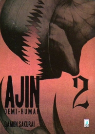 Fumetto - Ajin demi human n.2