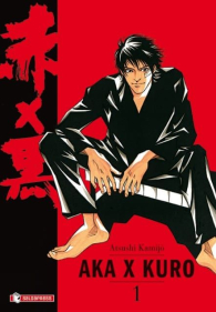 Fumetto - Aka x kuro: Serie completa 1/2