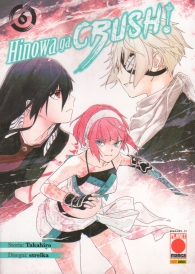 Fumetto - Akame ga kill! - hinowa ga crush! n.6