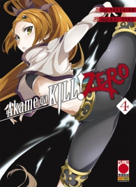Fumetto - Akame ga kill! - zero n.4