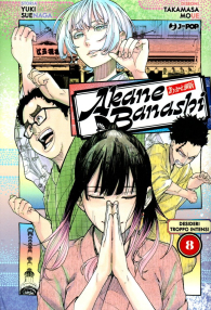 Fumetto - Akane-banashi n.8