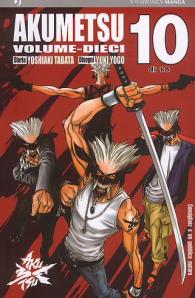 Fumetto - Akumetsu n.10