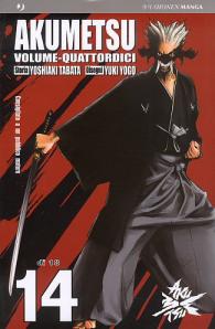 Fumetto - Akumetsu n.14