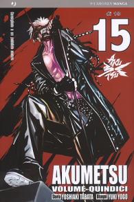 Fumetto - Akumetsu n.15