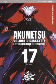 Fumetto - Akumetsu n.17