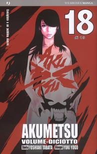 Fumetto - Akumetsu n.18