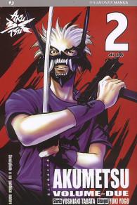 Fumetto - Akumetsu n.2