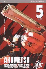 Fumetto - Akumetsu n.5