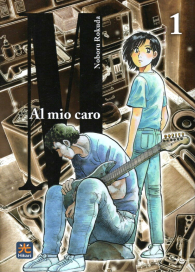 Fumetto - Al mio caro m n.1