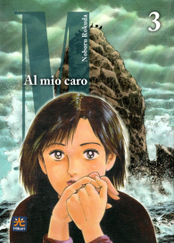 Fumetto - Al mio caro m n.3