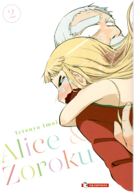 Fumetto - Alice & zoroku n.2