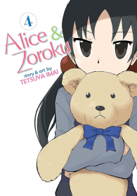 Fumetto - Alice & zoroku n.4