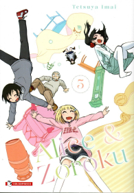 Fumetto - Alice & zoroku n.5