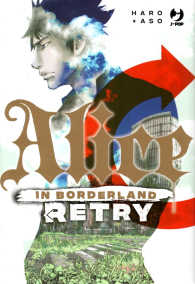Fumetto - Alice in borderland: Retry