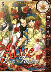 Fumetto - Alice in heartland: Love fables - rose petit coeur