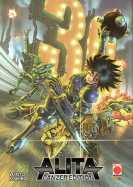 Fumetto - Alita - panzer edition n.1: Variant 30th panini