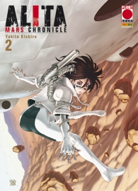 Fumetto - Alita mars chronicle n.2