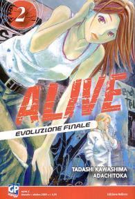 Fumetto - Alive - final evolution n.2