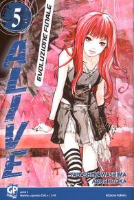 Fumetto - Alive - final evolution n.5