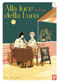 Fumetto - Alla luce della luna n.2