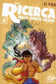 Fumetto - Alla ricerca dello spirito celeste n.2